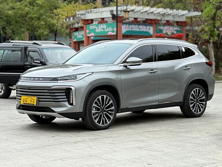 Xingtu Lingyun 2024 model 400T four-wheel drive star version