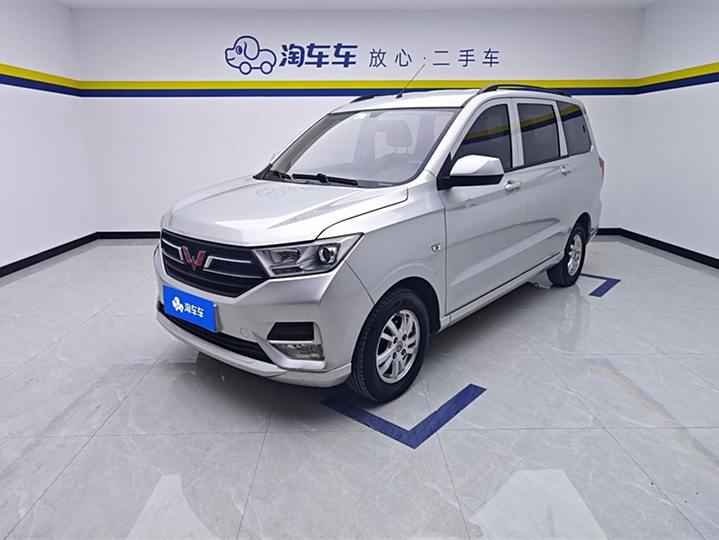 Wuling Hongguang 2019 1.5L S standard national VI LAR