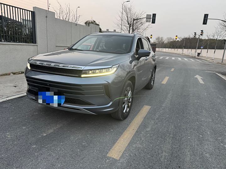 Star Tour Chasing the Wind 2020 Racing the Wind and Waves Edition 1.5T CVT Star Glory Edition