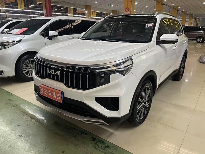 Smart Pao 2021 Ace 2.0L Wonderful Edition