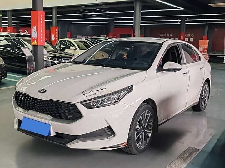 Kia K3 2021 1.5L CVT Youth Edition