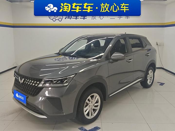 Wuling Xingchi 2022 1.5L CVT fun model