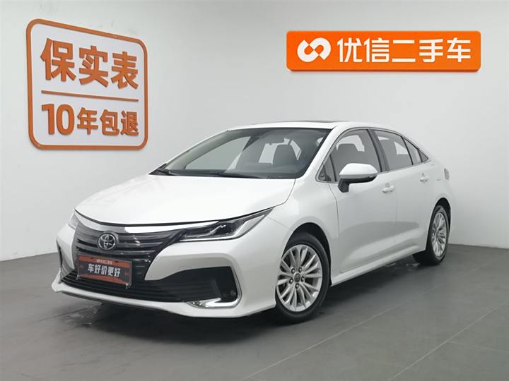 Asian Lion 2021 2.0L Deluxe Edition