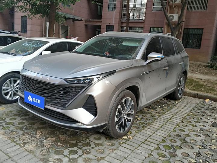 Roewe RX9 2023 2.0T Two-wheel drive Vietnam-Enjoy Edition