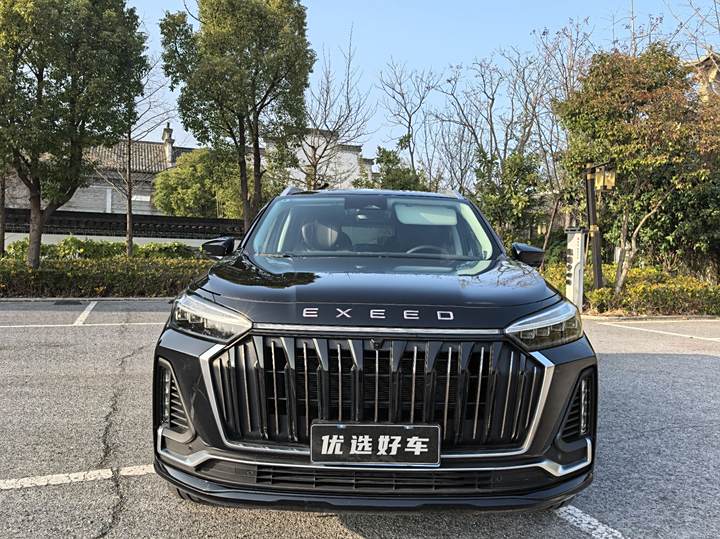 Xingtu Lunyue 2023 model 400T four-wheel drive star version 6 seats