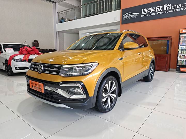 Tukai 2020 280TSI DSG Deluxe Edition