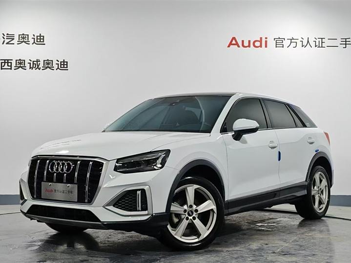 Audi Q2L 2022 35 TFSI for the aggressive type