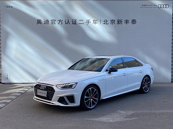 Audi A4L 2020 45 TFSI quattro