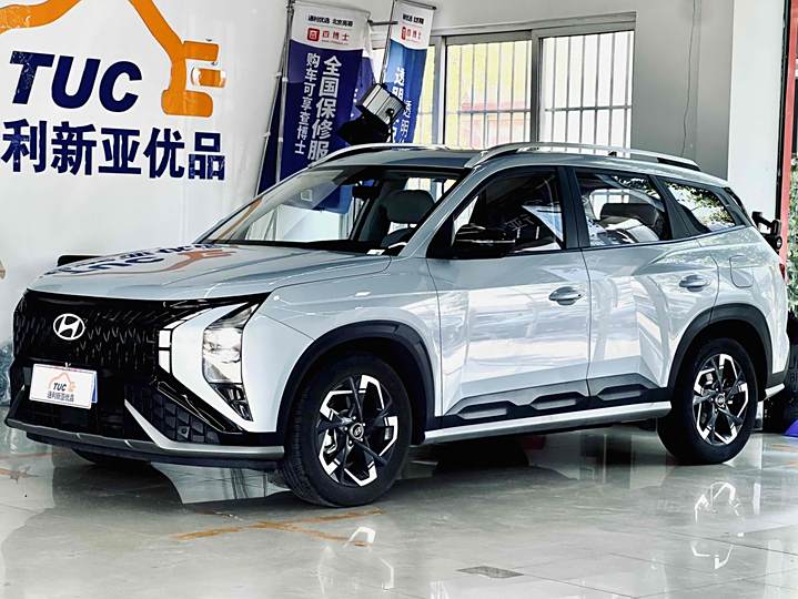 Beijing Hyundai ix35 2023 Musa 2.0L Ultimate TOP