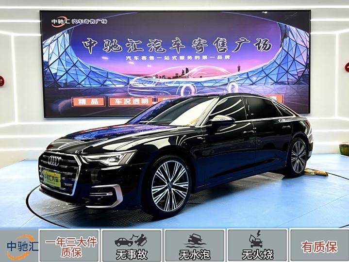 Audi A6L 2023 45 TFSI Selection Election Motor