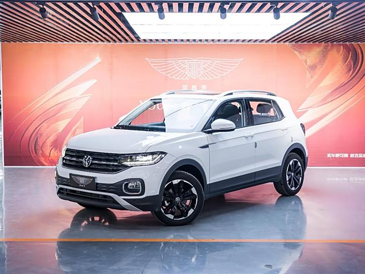 Taming 2021 1.5L Automatic Yuezhilian Edition