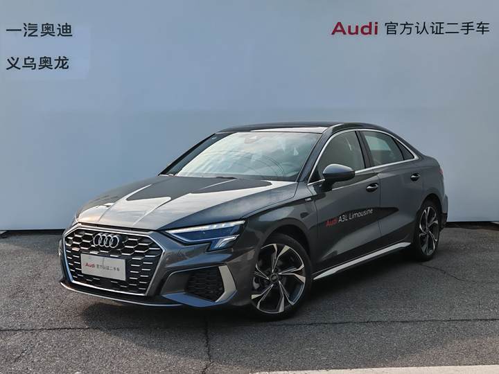 Audi A3 2023 A3L Limousine 35 TFSI is aggressive to the elegant