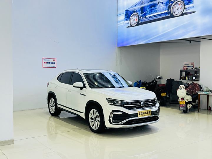 Tanyue X 2023 330TSI Two-wheel drive premium high-energy version
