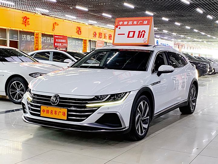 FAW-Volkswagen CC 2021 hunting car 330TSI Watch Version