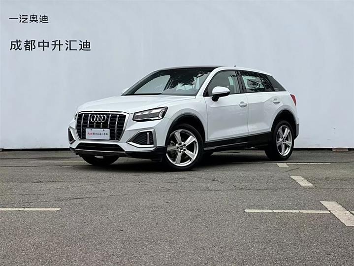 Audi Q2L 2022 35 TFSI for the aggressive type