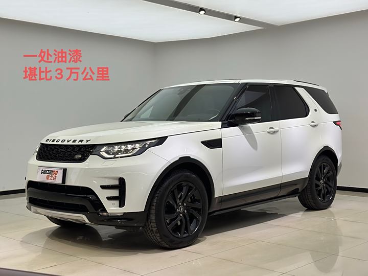 Discover the 2020 2.0T 30th Anniversary Special Edition