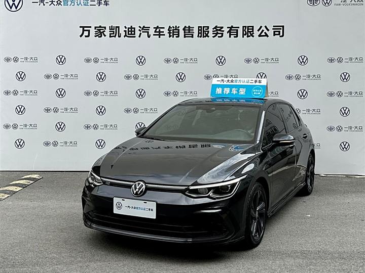 Golf 2021 280TSI DSG R-Line