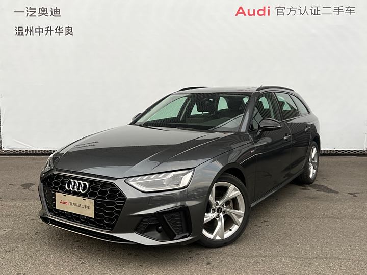 Audi A4 (imported) 2023 AVANT 40 TFSI fashion dynamic type