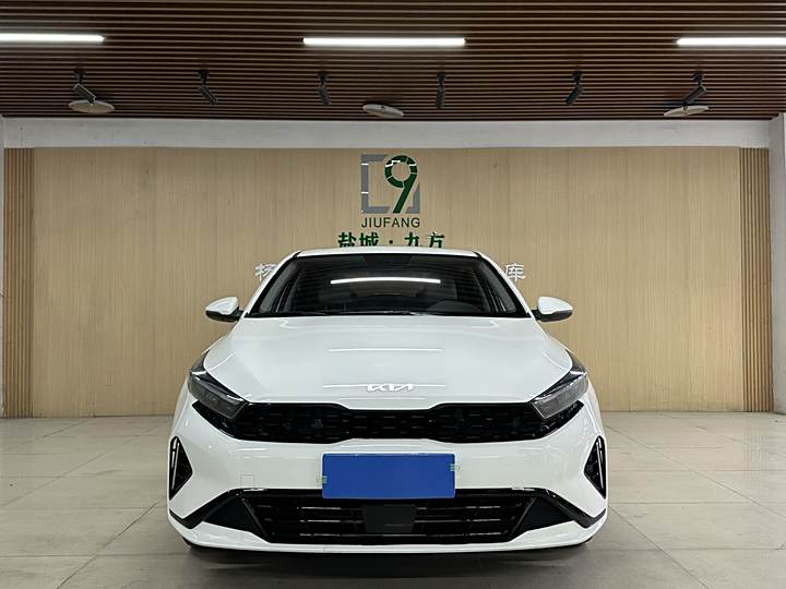 Kia K3 2023 1.5L CVT Deluxe Edition