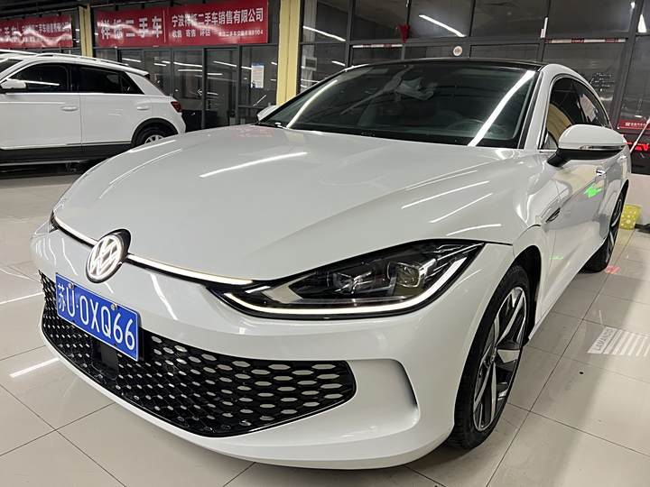 Lingdu 2022 Lingdu L 280TSI DSG Spicy Edition