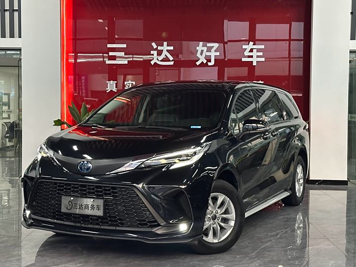 Grevia 2023 2.5L Hybrid Comfort Edition
