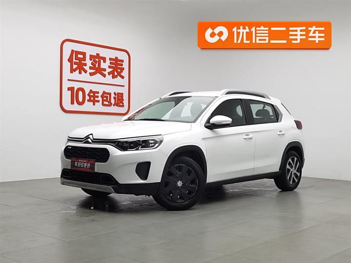 Citroen C3-XR 2019 model 230THP DCT Overdriving Edition