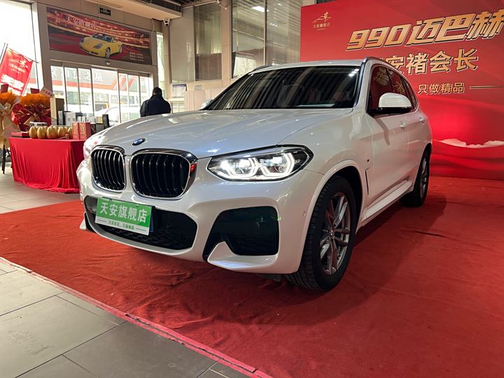 BMW X3 2021 xDrive28i M sports suit