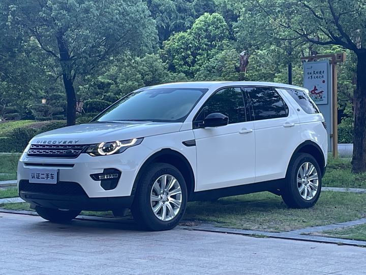 Discover the Gods 2019 model 240PS PURE version Guo V