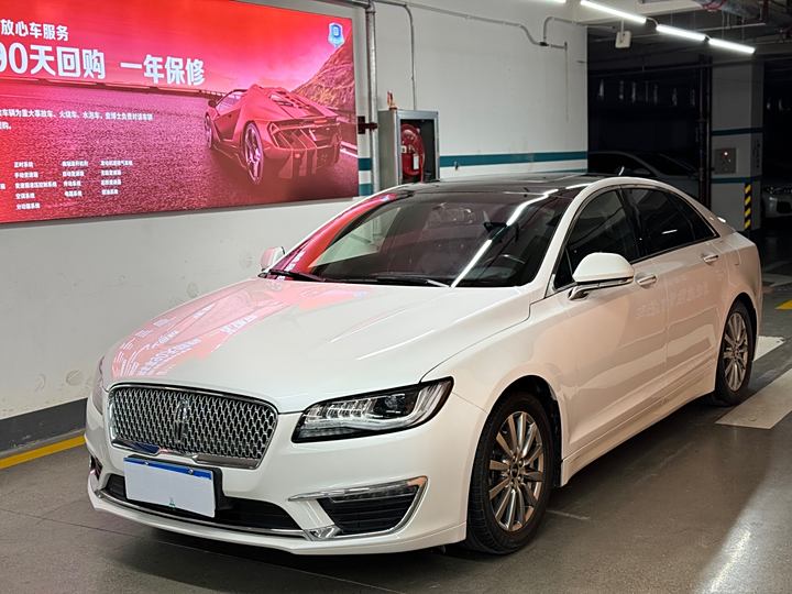 Lincoln MKZ 2020 2.0T Zunyue Edition