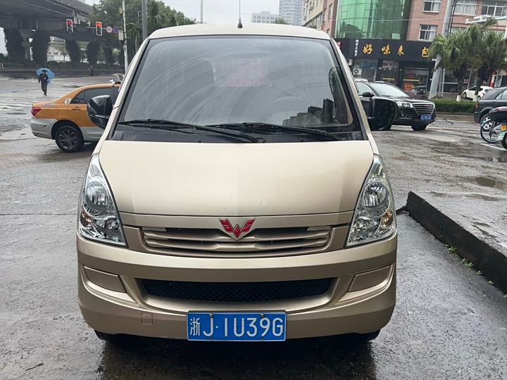 Wuling Rongguang S 2022 1.2L standard air conditioning version 5-seater LSI
