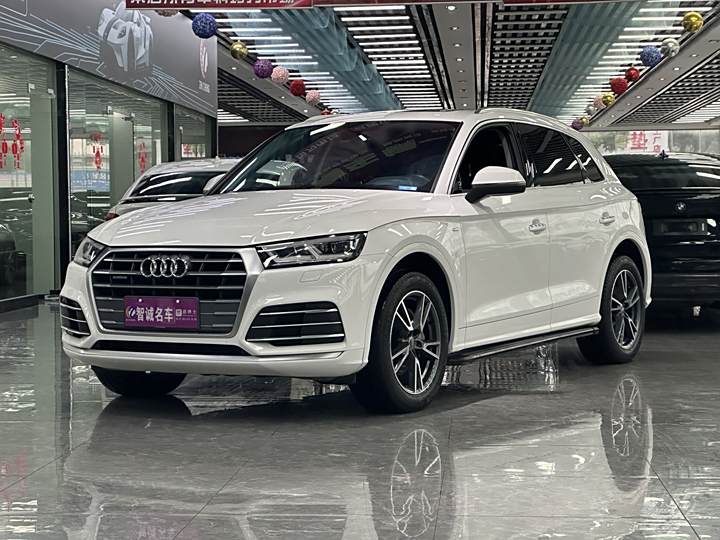 Audi Q5L 2020 40 TFSI Rong enjoyable fashion