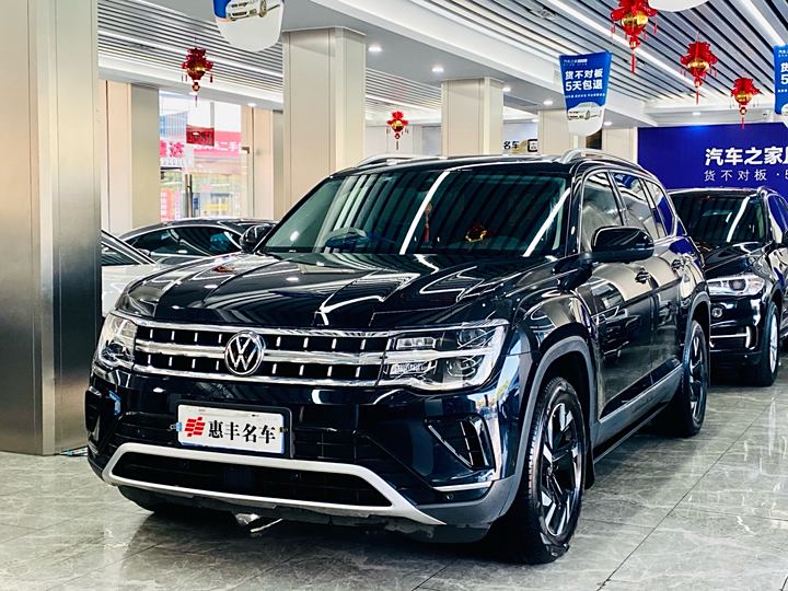 Tutang 2022 380TSI four -wheel drive luxury version