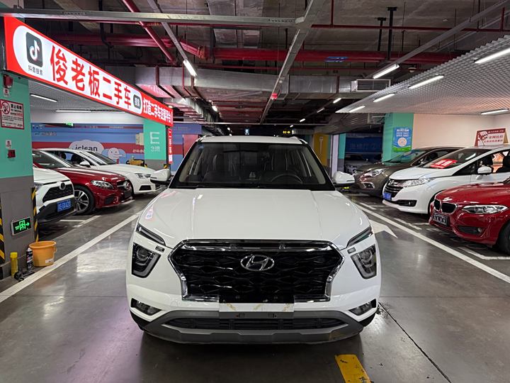 Beijing Hyundai ix25 2020 model 1.5L CVT GLS smart model