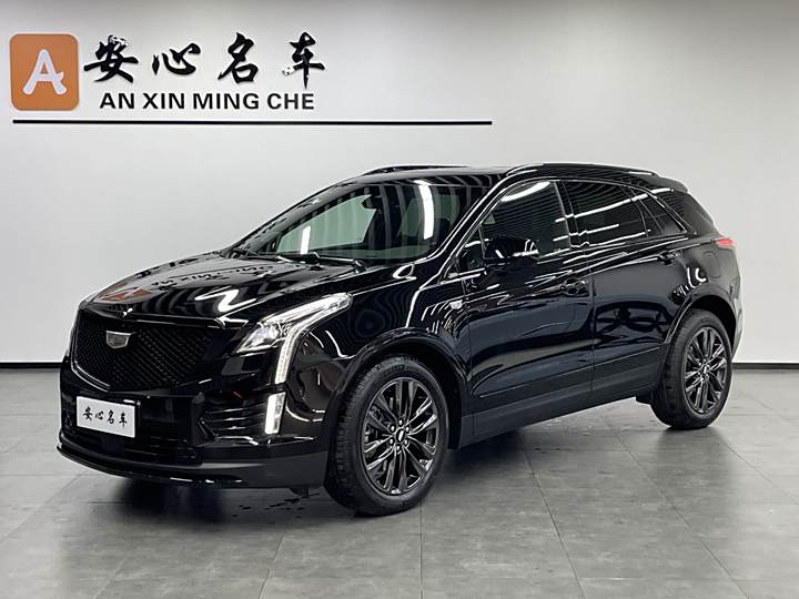 Cadillac XT5 2023 2.0T four-wheel drive premium model (Precise version)