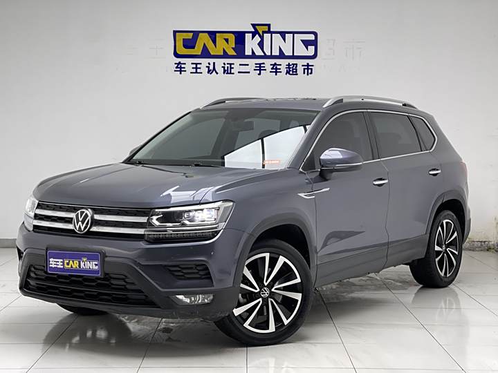 Tuyue 2021 280TSI Two-wheel drive luxury version PLUS
