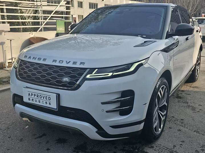 Range Rover Aurora 2023 Aurora L 249PS Deluxe Edition
