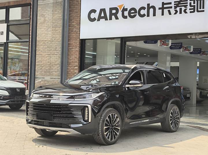 Xingtu Lingyun 2023 400T Two-wheel drive Star Edition