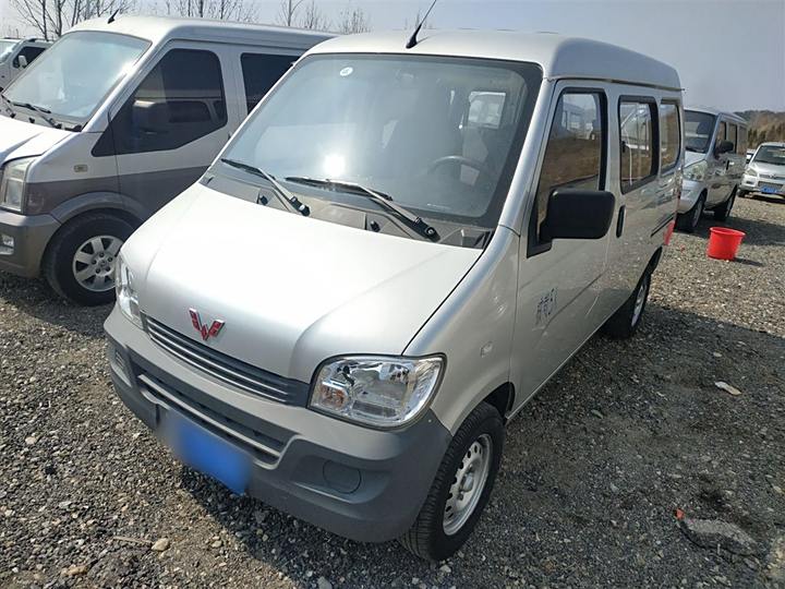 Wuling Light 2020 1.2L Practical Model Guo VI LSI