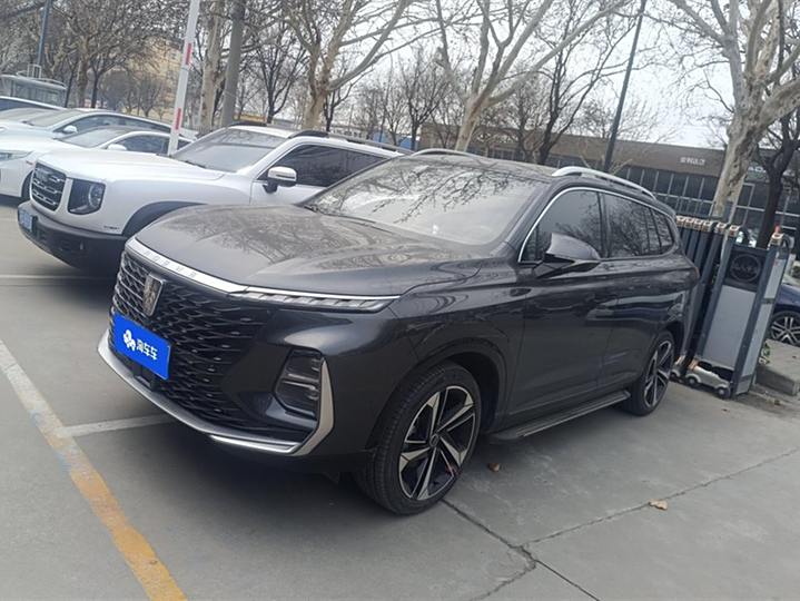 Roewe RX5 MAX 2022 1.5T Automatic Premium Edition
