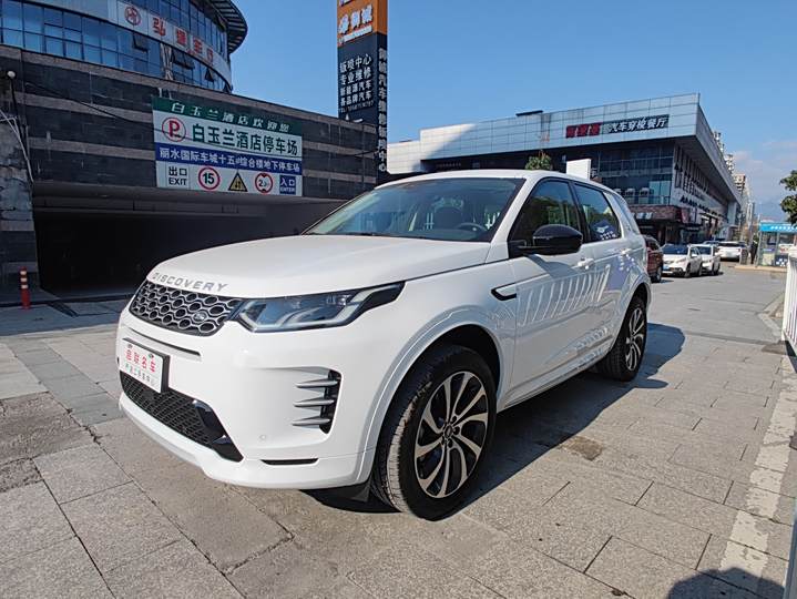 Discover the Sports Edition 2024 Performance Technology Edition