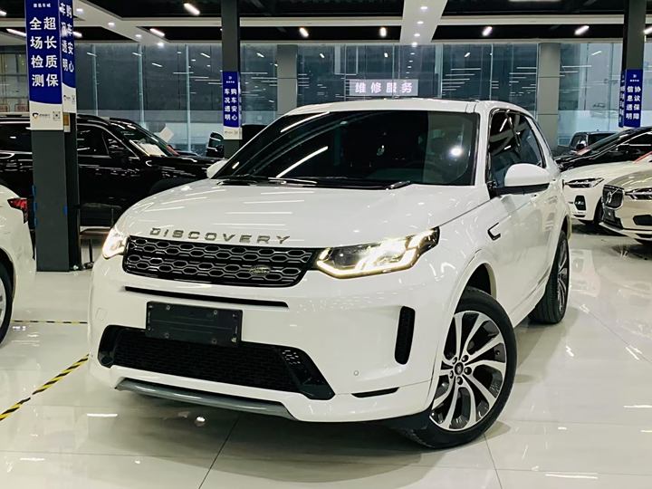 Discover the Sports Edition 2020 249PS R-Dynamic Performance Edition