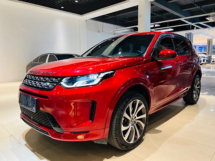 Discover the Sports Edition 2021 249PS R-Dynamic S Performance Edition