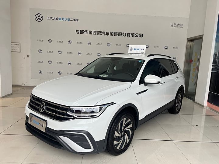 Tiguan L 2022 models 330TSI automatic two -wheel drive Shuxiang version