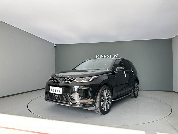 Discover the sports version 2022 249PS R-Dynamic HSE Deluxe Custom Edition 7 Seats