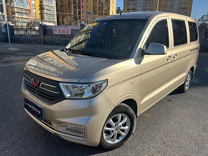 Wuling Hongguang V 2021 1.5L facelifted Jinxiang version LAR