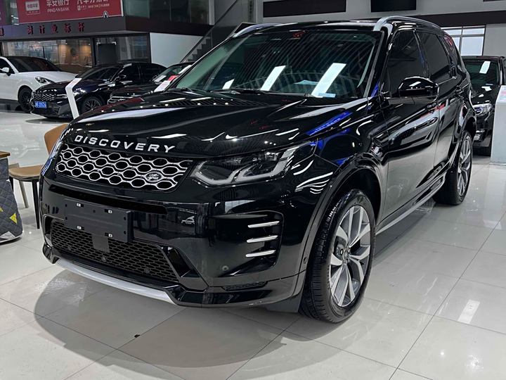 Discover the Sports Edition 2024 Performance Technology Edition