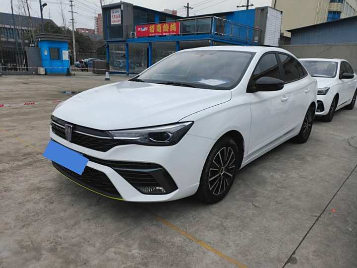Roewe i5 2021 1.5L CVT Platinum Edition