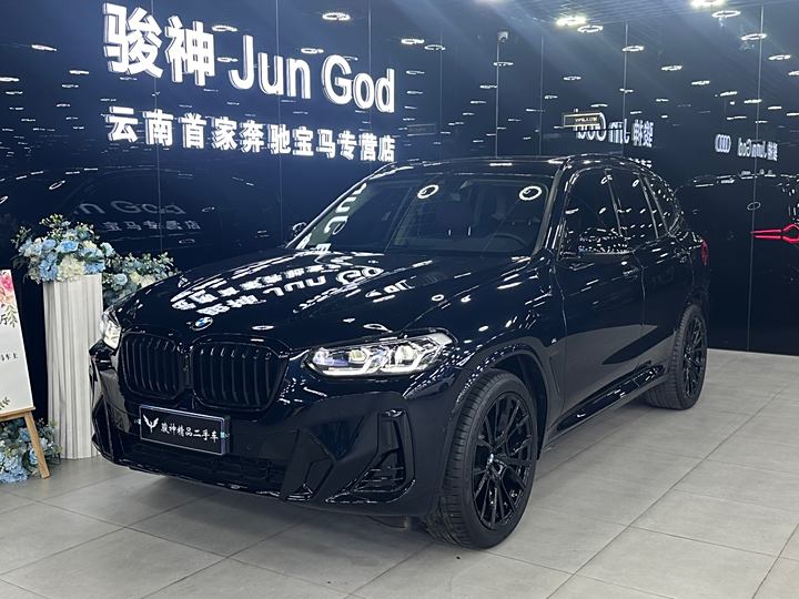 BMW X3 2023 xDrive30i Exclusive M Yao Night Set