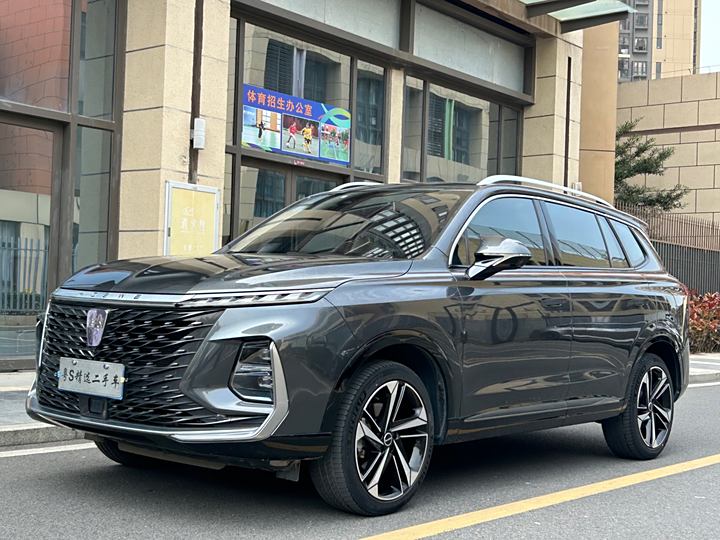 Roewe RX5 MAX 2022 1.5T Automatic Ultimate Edition
