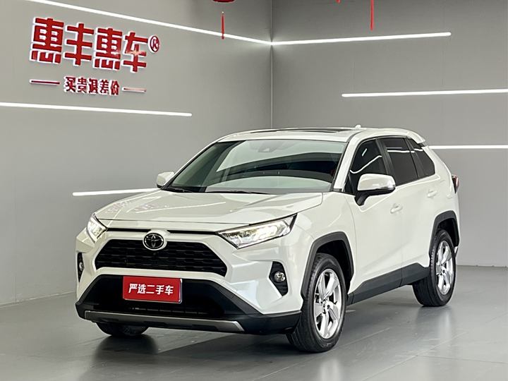 RAV4 Rongfang 2020 2.0L CVT two-wheel drive fashion version